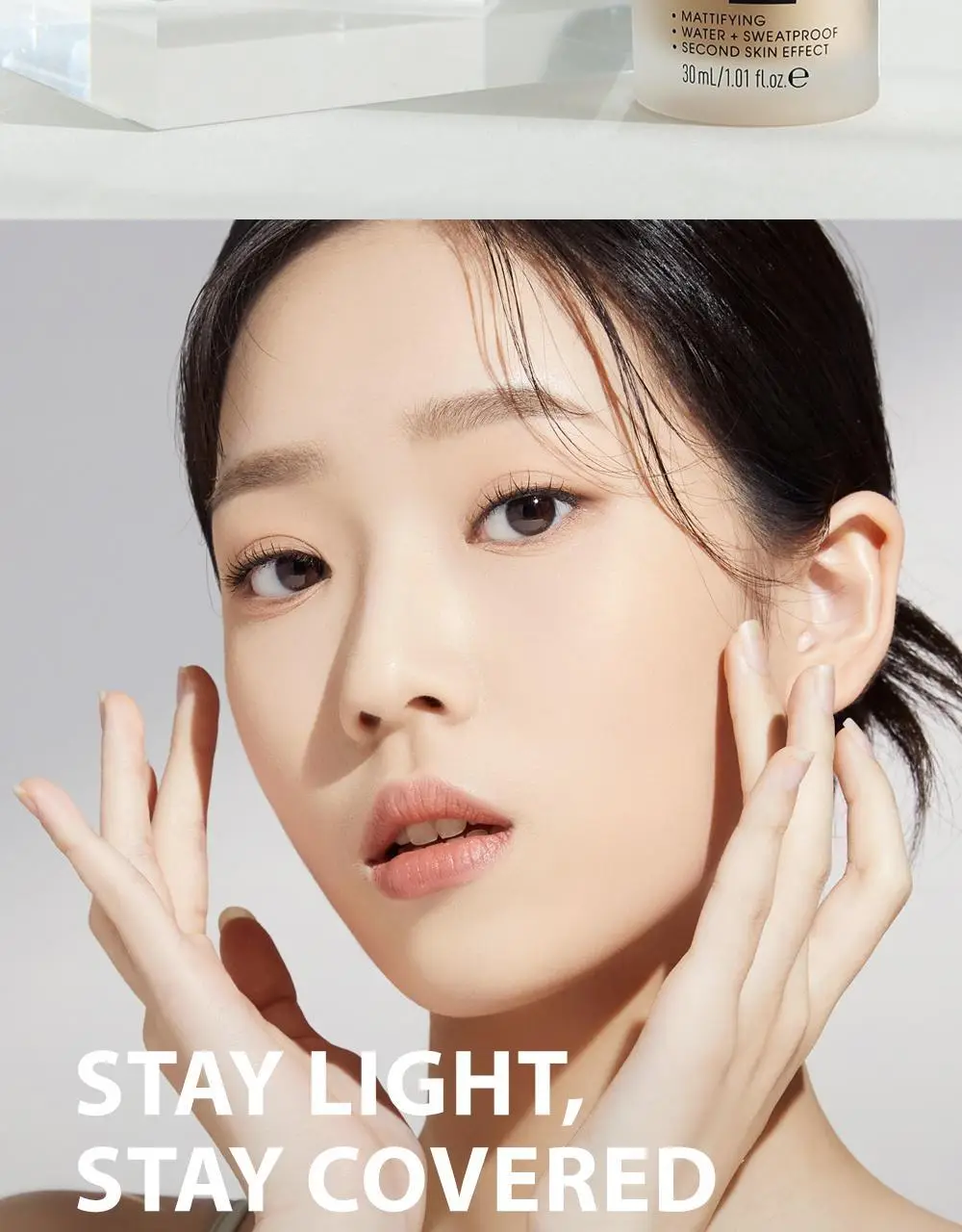 [대왕퍼프+조롱박퍼프 증정] 캐트리스 HD 리퀴드 커버리지 파운데이션 30ml 상세페이지 2